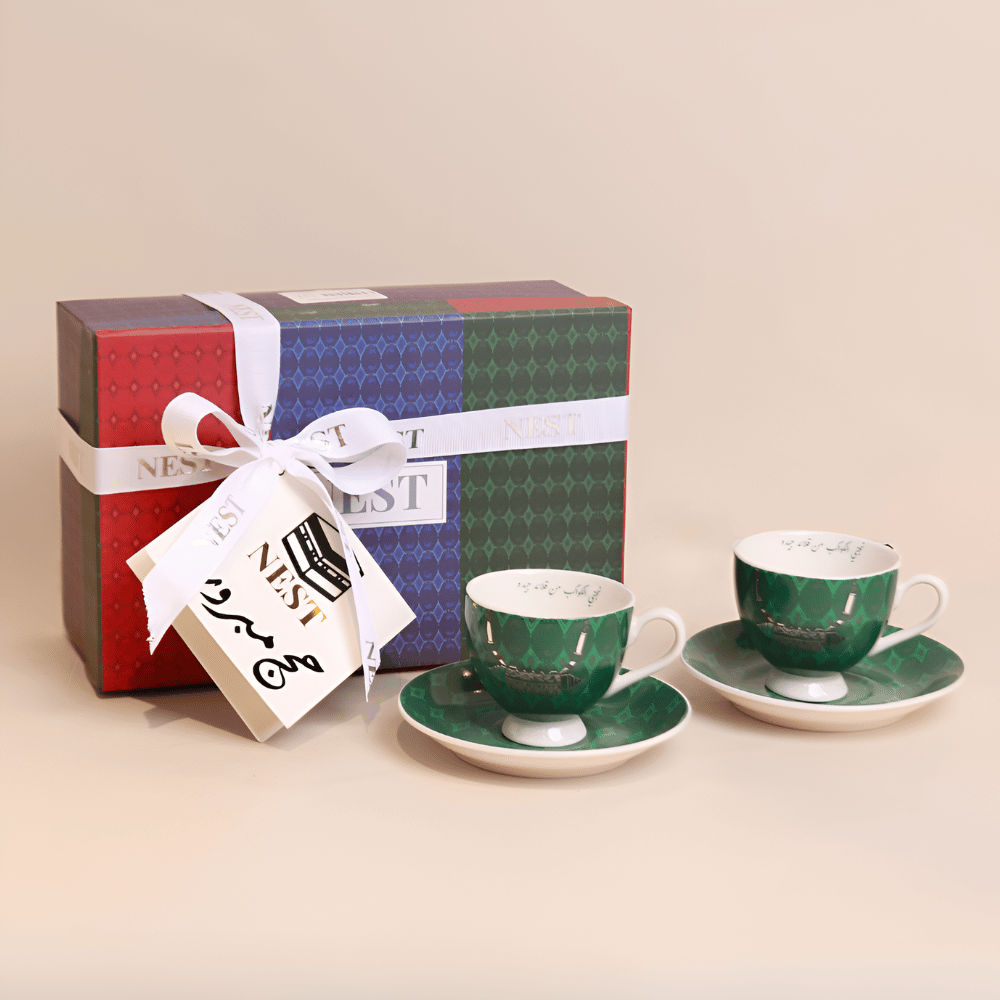 Hajj  Gift - Jewerly Turkish cup with saucer Green - 2 pcs